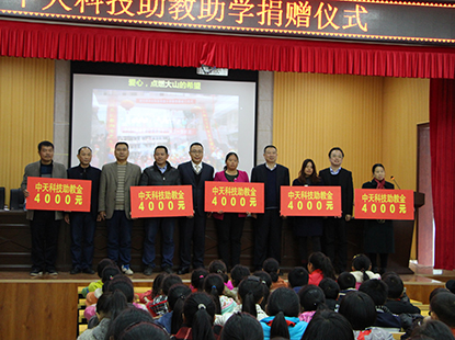 ϵŹʿƼΪҰƺϣСѧѧ̽ȼɽϣ