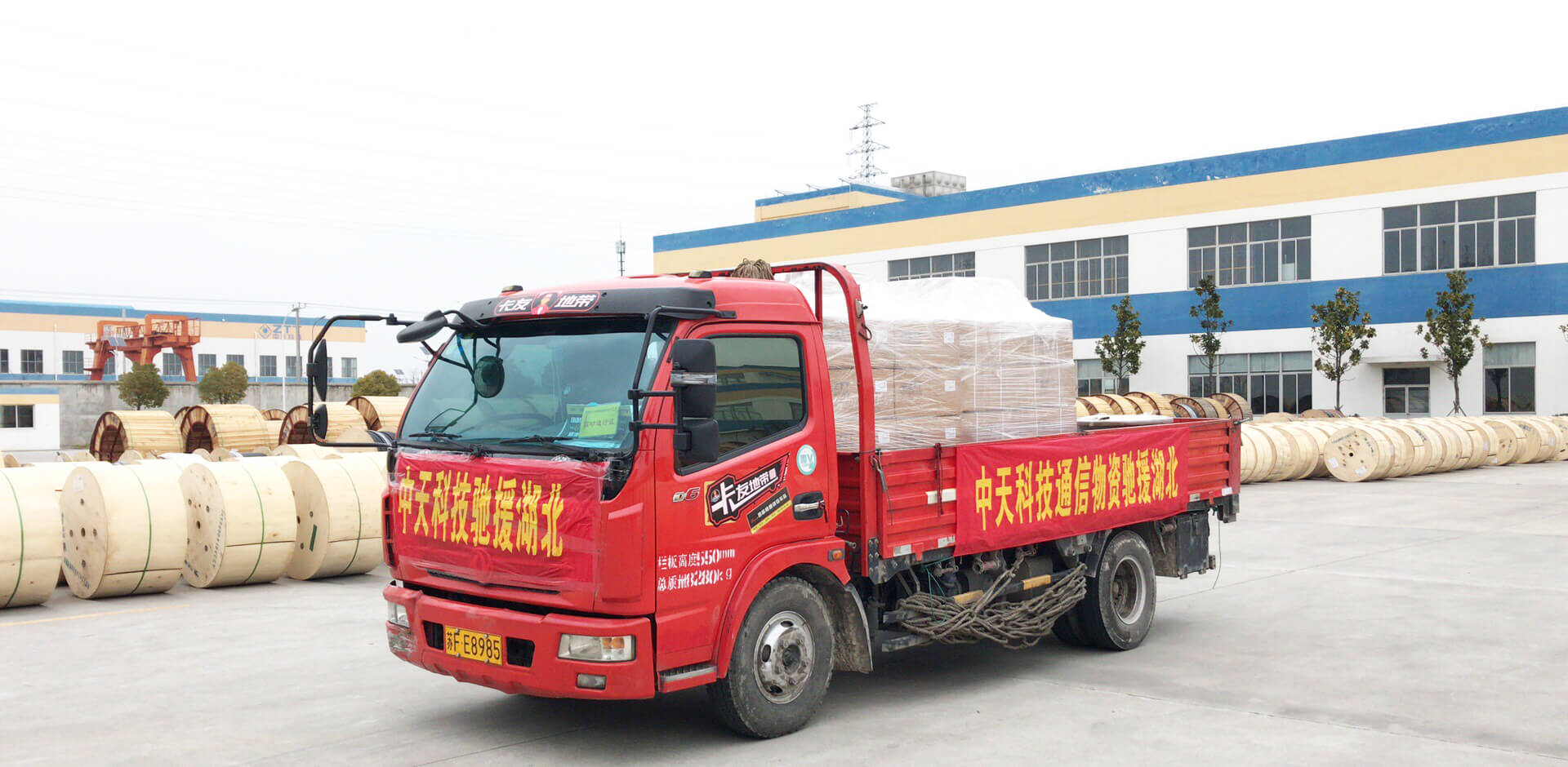 ŹʿƼͨѶʳԮսߡ