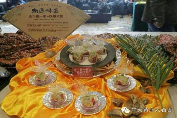 ���Ź��ʹ���-�����ɼ��Ƿ�,����Ʒ�Ƶ�ʵ��