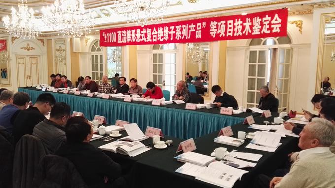 ���Ź��ʹ���-�����ɼ��Ƿ�,����Ʒ�Ƶ�ʵ��