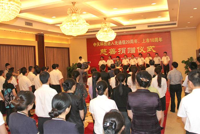 ���Ź��ʹ���-�����ɼ��Ƿ�,����Ʒ�Ƶ�ʵ��