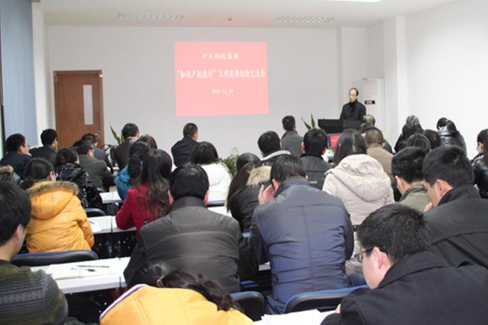 ���Ź��ʹ���-�����ɼ��Ƿ�,����Ʒ�Ƶ�ʵ��