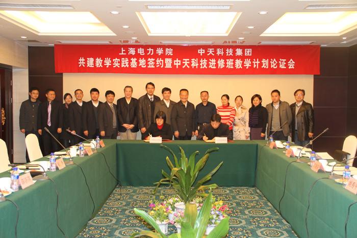 ���Ź��ʹ���-�����ɼ��Ƿ�,����Ʒ�Ƶ�ʵ��