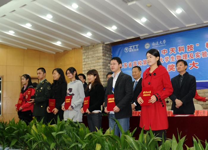 ���Ź��ʹ���-�����ɼ��Ƿ�,����Ʒ�Ƶ�ʵ��