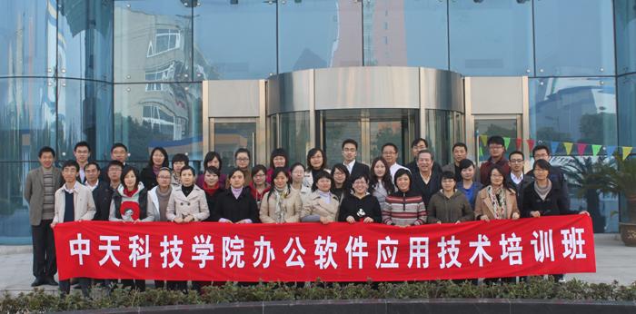 ���Ź��ʹ���-�����ɼ��Ƿ�,����Ʒ�Ƶ�ʵ��