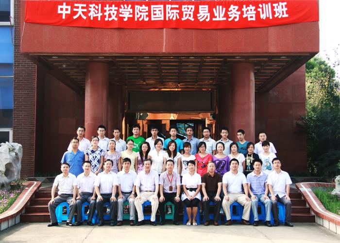 ���Ź��ʹ���-�����ɼ��Ƿ�,����Ʒ�Ƶ�ʵ��