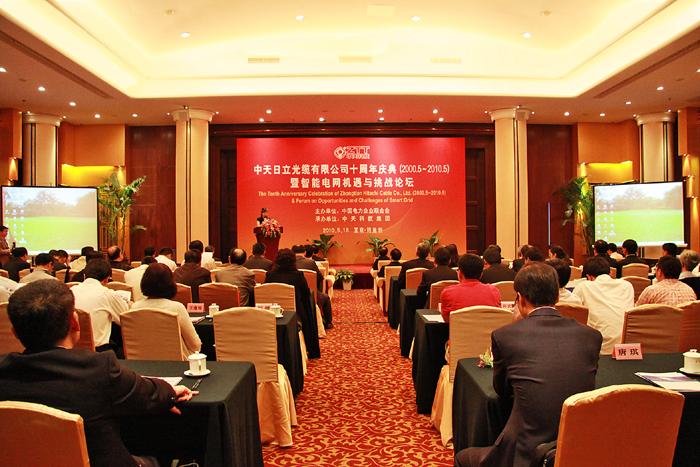 ���Ź��ʹ���-�����ɼ��Ƿ�,����Ʒ�Ƶ�ʵ��