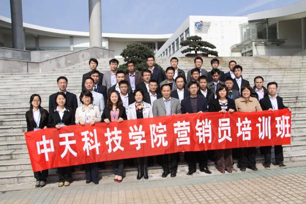 ���Ź��ʹ���-�����ɼ��Ƿ�,����Ʒ�Ƶ�ʵ��