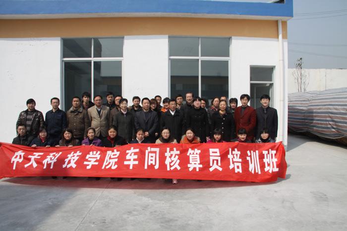 ���Ź��ʹ���-�����ɼ��Ƿ�,����Ʒ�Ƶ�ʵ��