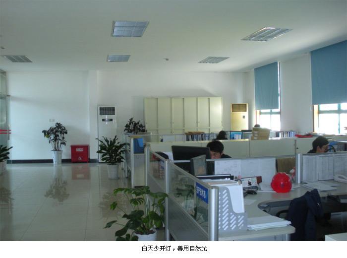 ���Ź��ʹ���-�����ɼ��Ƿ�,����Ʒ�Ƶ�ʵ��