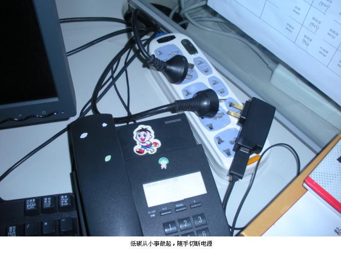 ���Ź��ʹ���-�����ɼ��Ƿ�,����Ʒ�Ƶ�ʵ��