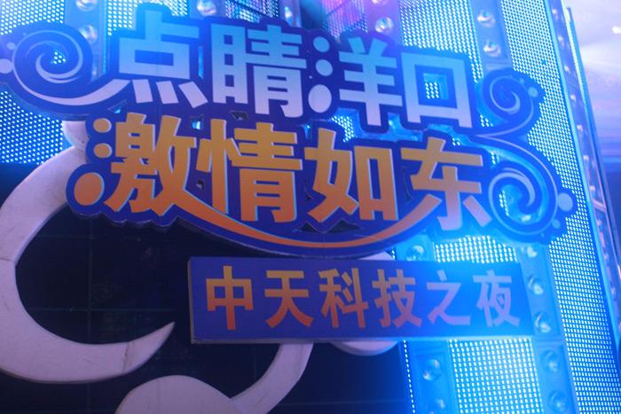 ���Ź��ʹ���-�����ɼ��Ƿ�,����Ʒ�Ƶ�ʵ��