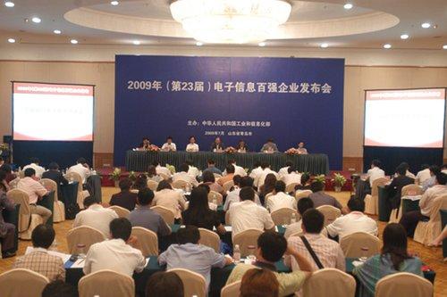 ���Ź��ʹ���-�����ɼ��Ƿ�,����Ʒ�Ƶ�ʵ��