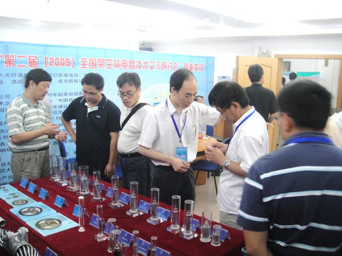 ���Ź��ʹ���-�����ɼ��Ƿ�,����Ʒ�Ƶ�ʵ��