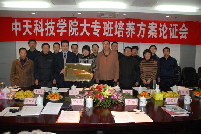 ���Ź��ʹ���-�����ɼ��Ƿ�,����Ʒ�Ƶ�ʵ��