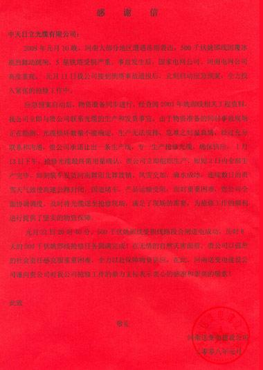 ���Ź��ʹ���-�����ɼ��Ƿ�,����Ʒ�Ƶ�ʵ��