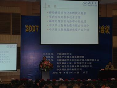 ���Ź��ʹ���-�����ɼ��Ƿ�,����Ʒ�Ƶ�ʵ��