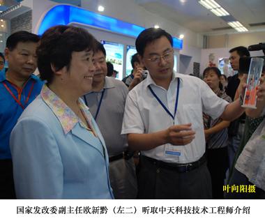 ���Ź��ʹ���-�����ɼ��Ƿ�,����Ʒ�Ƶ�ʵ��