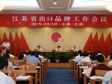 ���Ź��ʹ���-�����ɼ��Ƿ�,����Ʒ�Ƶ�ʵ��