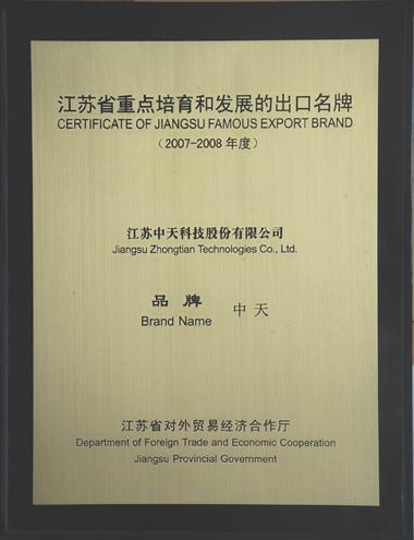 ���Ź��ʹ���-�����ɼ��Ƿ�,����Ʒ�Ƶ�ʵ��