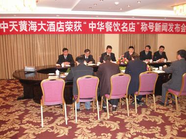 ���Ź��ʹ���-�����ɼ��Ƿ�,����Ʒ�Ƶ�ʵ��