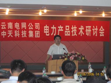 ���Ź��ʹ���-�����ɼ��Ƿ�,����Ʒ�Ƶ�ʵ��