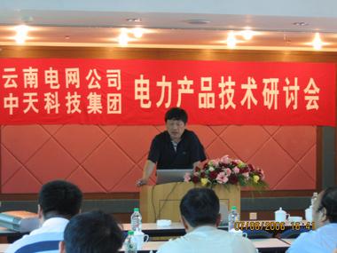 ���Ź��ʹ���-�����ɼ��Ƿ�,����Ʒ�Ƶ�ʵ��