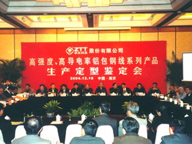 ���Ź��ʹ���-�����ɼ��Ƿ�,����Ʒ�Ƶ�ʵ��