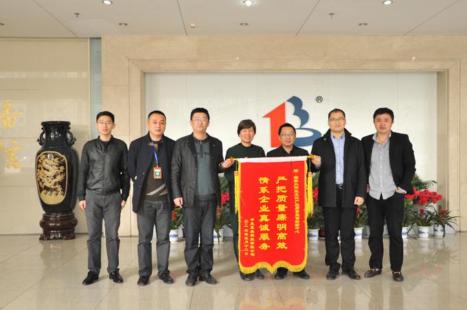 ���Ź��ʹ���-�����ɼ��Ƿ�,����Ʒ�Ƶ�ʵ��