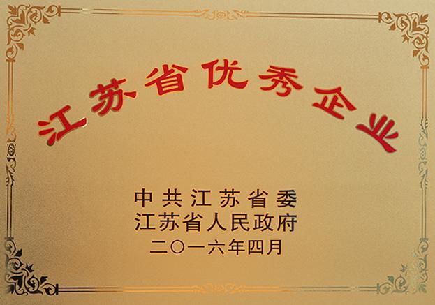 ���Ź��ʹ���-�����ɼ��Ƿ�,����Ʒ�Ƶ�ʵ��