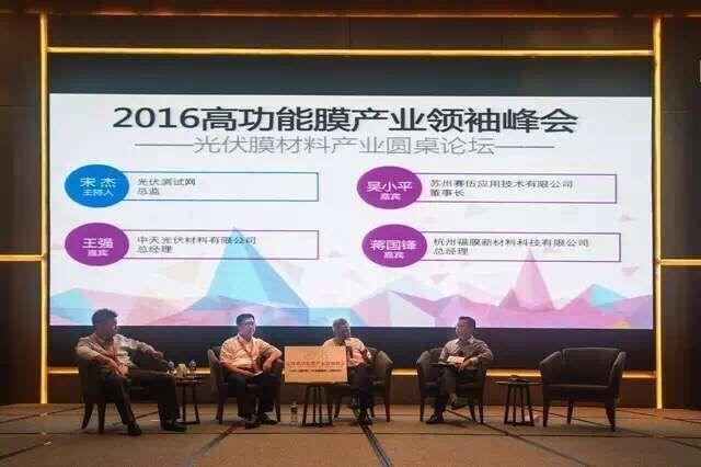 ���Ź��ʹ���-�����ɼ��Ƿ�,����Ʒ�Ƶ�ʵ��