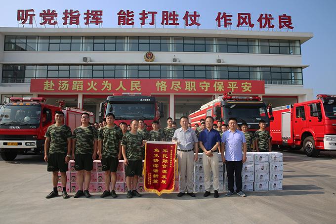 ���Ź��ʹ���-�����ɼ��Ƿ�,����Ʒ�Ƶ�ʵ��