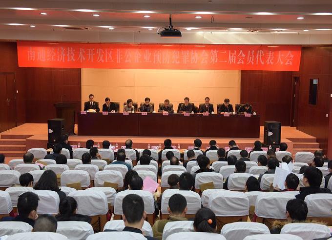 ���Ź��ʹ���-�����ɼ��Ƿ�,����Ʒ�Ƶ�ʵ��