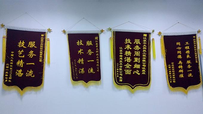 ���Ź��ʹ���-�����ɼ��Ƿ�,����Ʒ�Ƶ�ʵ��