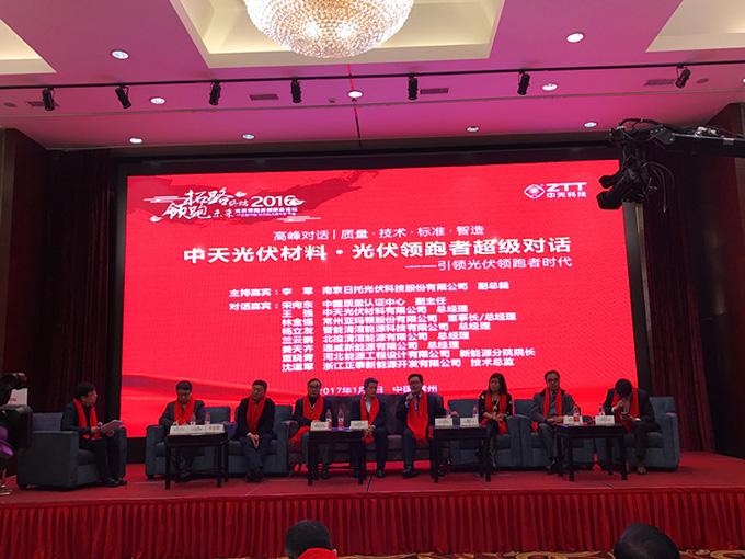 ���Ź��ʹ���-�����ɼ��Ƿ�,����Ʒ�Ƶ�ʵ��