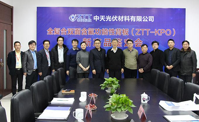 ���Ź��ʹ���-�����ɼ��Ƿ�,����Ʒ�Ƶ�ʵ��