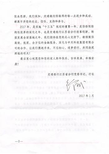 ���Ź��ʹ���-�����ɼ��Ƿ�,����Ʒ�Ƶ�ʵ��