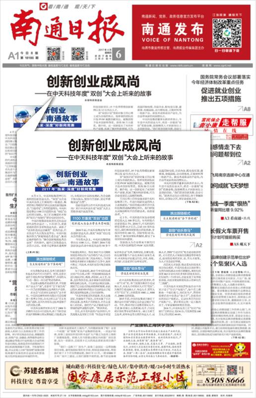 ���Ź��ʹ���-�����ɼ��Ƿ�,����Ʒ�Ƶ�ʵ��