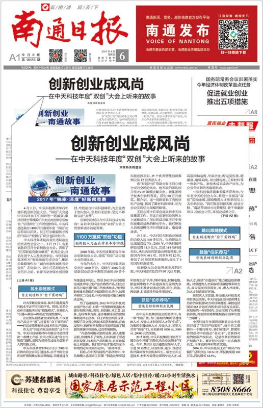 ���Ź��ʹ���-�����ɼ��Ƿ�,����Ʒ�Ƶ�ʵ��