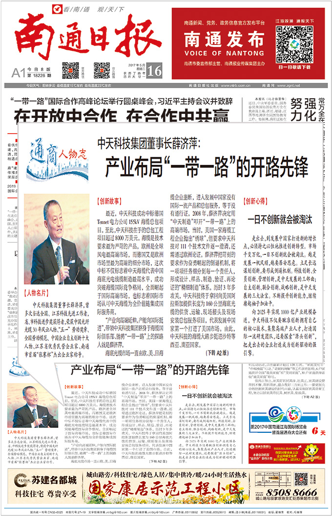 ���Ź��ʹ���-�����ɼ��Ƿ�,����Ʒ�Ƶ�ʵ��