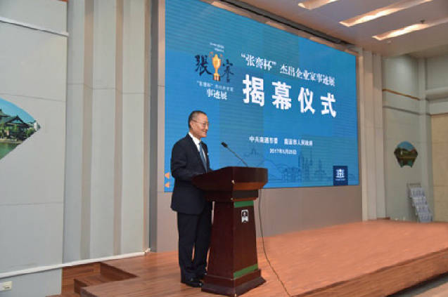 ���Ź��ʹ���-�����ɼ��Ƿ�,����Ʒ�Ƶ�ʵ��