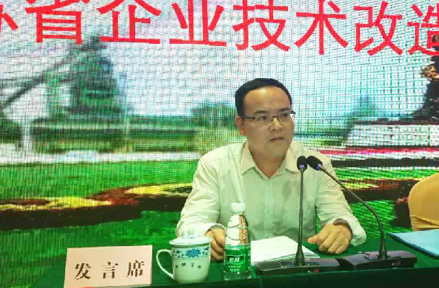 ���Ź��ʹ���-�����ɼ��Ƿ�,����Ʒ�Ƶ�ʵ��