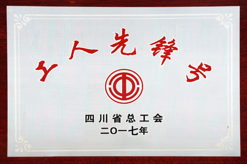 ���Ź��ʹ���-�����ɼ��Ƿ�,����Ʒ�Ƶ�ʵ��