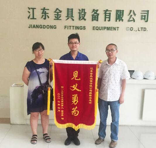 ���Ź��ʹ���-�����ɼ��Ƿ�,����Ʒ�Ƶ�ʵ��