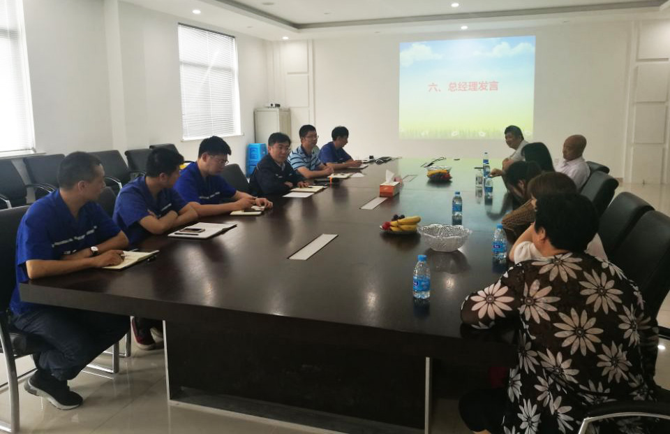 ���Ź��ʹ���-�����ɼ��Ƿ�,����Ʒ�Ƶ�ʵ��