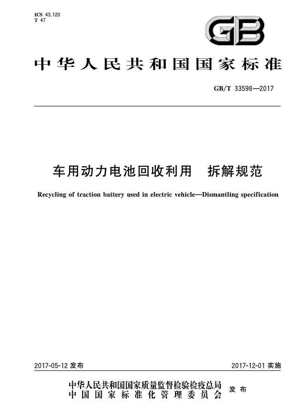 ���Ź��ʹ���-�����ɼ��Ƿ�,����Ʒ�Ƶ�ʵ��