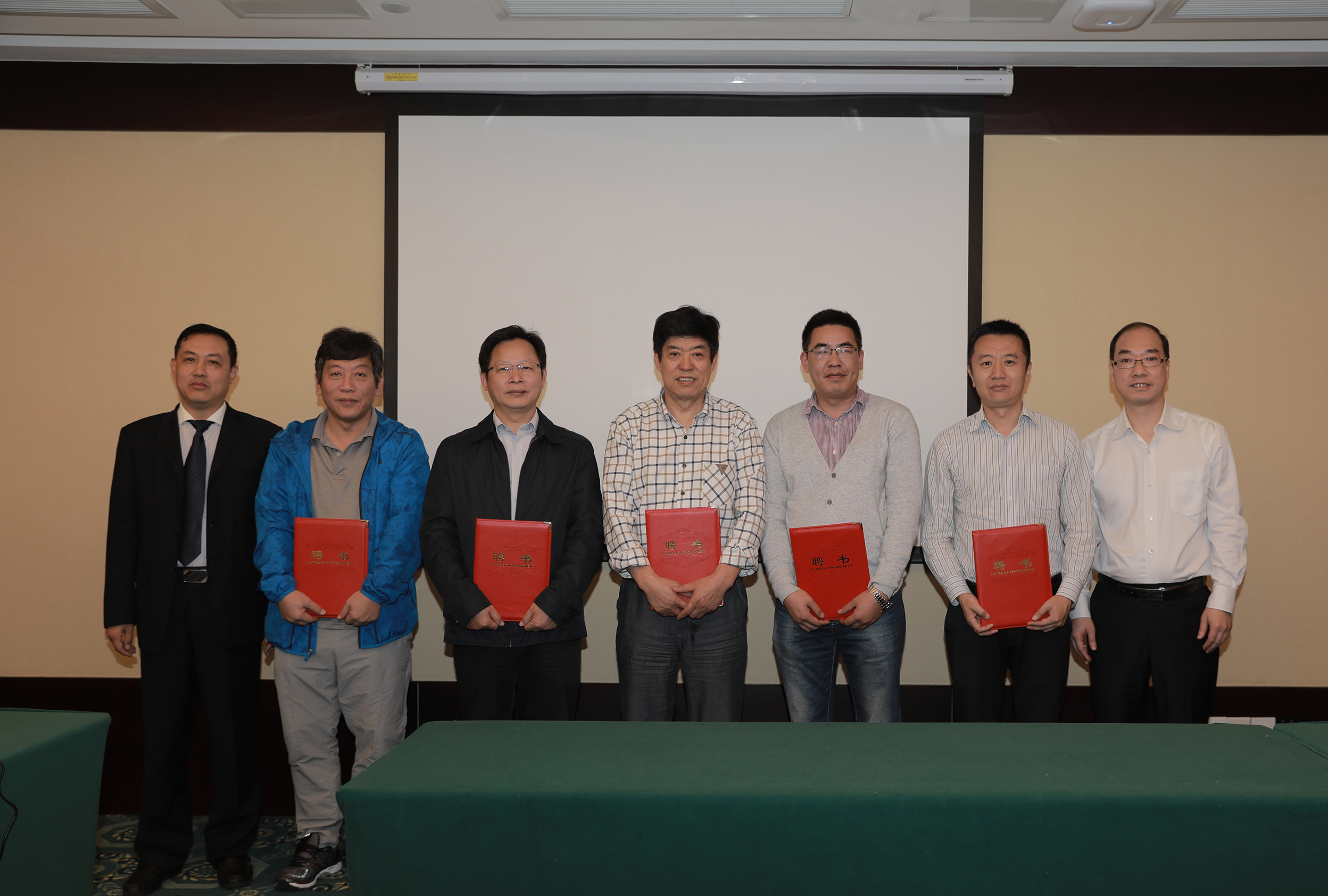 ���Ź��ʹ���-�����ɼ��Ƿ�,����Ʒ�Ƶ�ʵ��