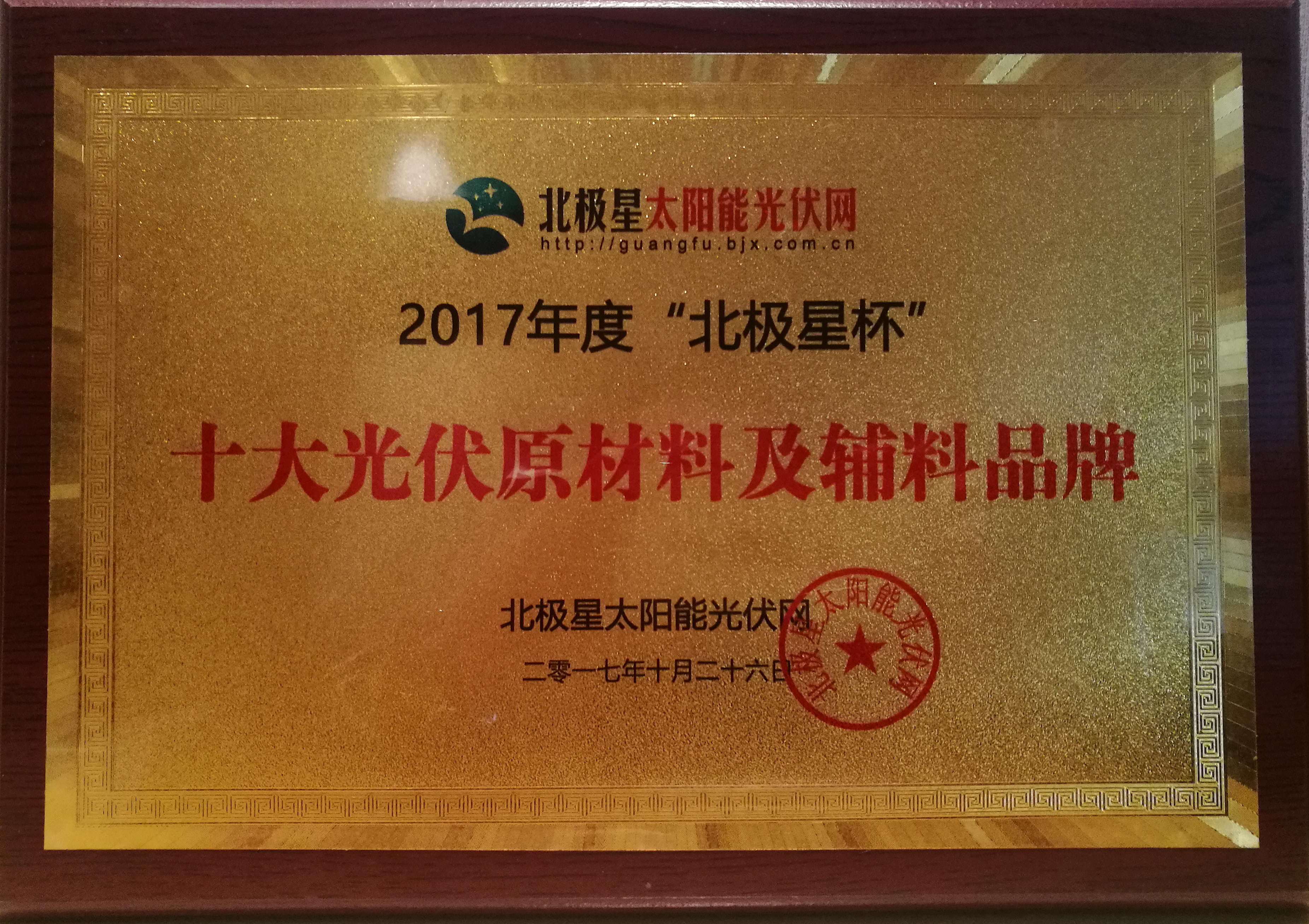 ���Ź��ʹ���-�����ɼ��Ƿ�,����Ʒ�Ƶ�ʵ��