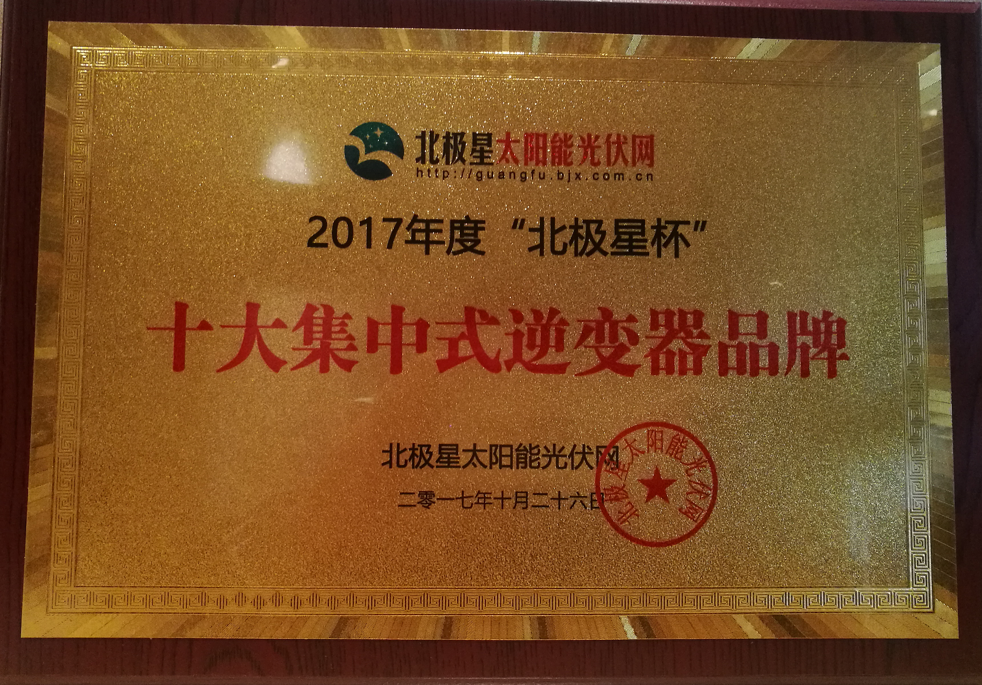 ���Ź��ʹ���-�����ɼ��Ƿ�,����Ʒ�Ƶ�ʵ��