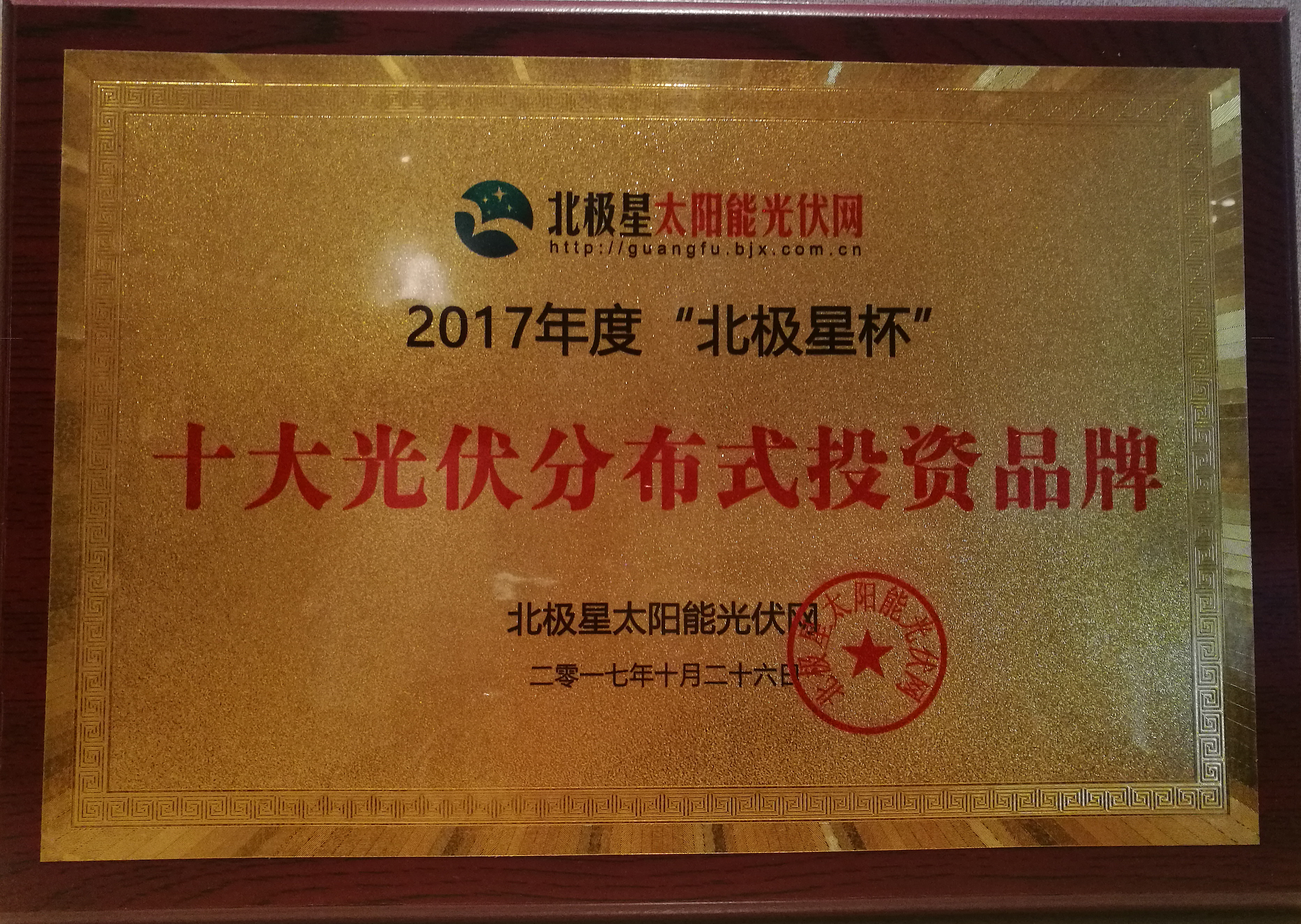 ���Ź��ʹ���-�����ɼ��Ƿ�,����Ʒ�Ƶ�ʵ��